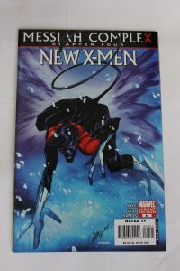 New X-Men #44 Cambell Cover (2008) New X-Men NM