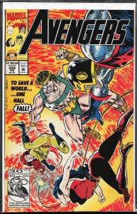 The Avengers #359 (1993) The Avengers
