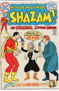 Shazam! #10 (1974) Captain Marvel / Shazam!