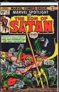 Marvel Spotlight #19 (1974) Son of Satan