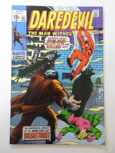 Daredevil #65 (1970) VF- Condition