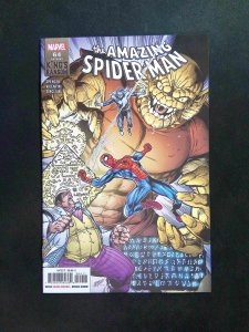 Amazing Spider-Man #64 6th Series Marvel Comics 2021 NM
