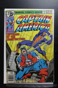 Captain America #228 (1978)