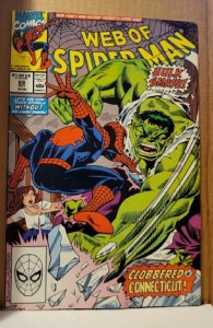 Web of Spider-Man #69 (1990) abc2
