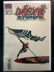 Daredevil #332 (1994)