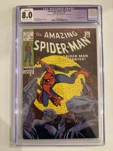 Amazing Spiderman #70 Cgc 8.0 Marvel Comics (1969)