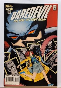Daredevil #340 (May 1995, Marvel) FN