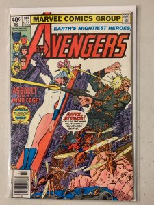 Avengers #195 newsstand 1st cameo appearance Taskmaster 7.0 (1980)