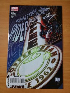 Amazing Spider-Man #593 ~ NEAR MINT NM ~ 2009 Marvel Comics 