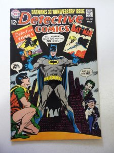 Detective Comics #387 (1969) FN+ Condition