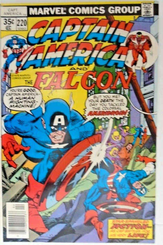 *Captain America #210-220  Kirby!  #217 1st Quasar!