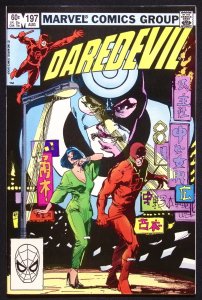 Daredevil #197 1st Lady Deathstrike!