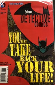 Detective Comics #38 (2015)