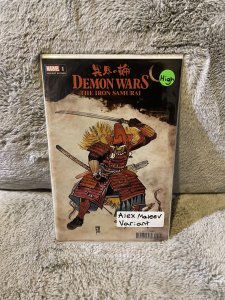 Demon Wars The Iron Samurai 1 Alex Maleev Variant