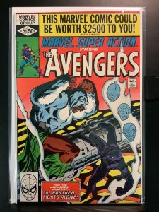 Marvel Super Action #23 (1980)