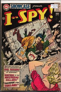 Showcase #51 (1964) I Spy