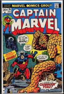 Captain Marvel #26 (1973) Captain Marvel