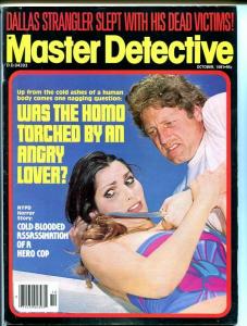 MASTER DETECTIVE-JOCTOBER 1981-FN-SPICY-MURDER-RAPE-ORGIES-KIDNAP-MASSACRE FN