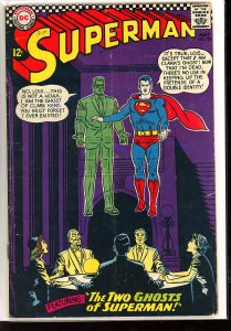 Superman #186 (1966)