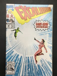 Excalibur #50 (1992) (JH)