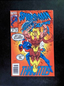Spider-Man 2099 #12  MARVEL Comics 1993 NM NEWSSTAND