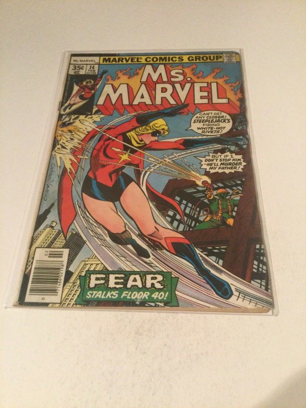 Ms. Marvel 14 Fn- Fine- 5.5 