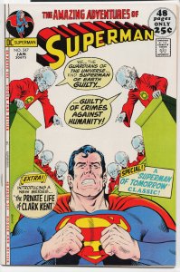 Superman #247 (1972) Superman
