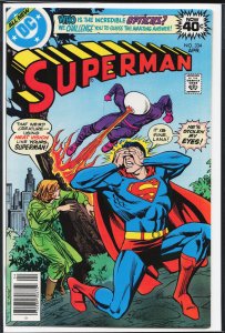 Superman #334 (1979) Superman