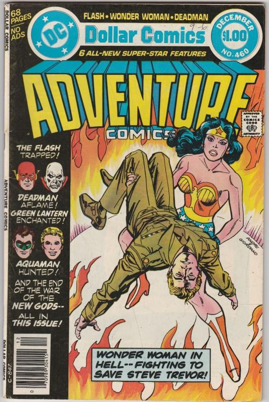 5 Adventure Comics DC Comic Books #436 446 459 460 463 Wonder Woman Spectre TW45