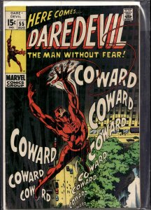 Daredevil #55 (1969) Daredevil