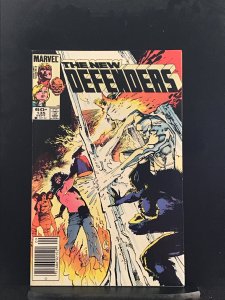 The Defenders #135 (1984) The Defenders