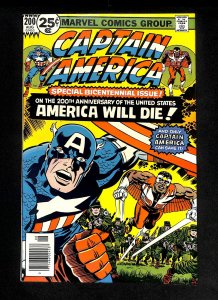 Captain America #200 Madbomb! Jack Kirby Art!