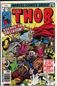 Thor #259 (1977) Thor