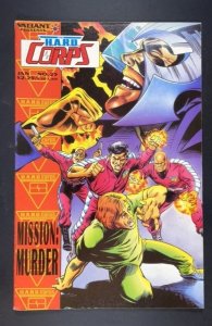 The H.A.R.D. Corps #25 (1995)