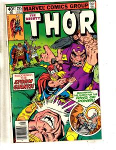 7 Mighty Thor Marvel Comics # 293 295 338 339 340 374 375 Avengers Hulk CR48