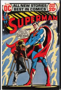 Superman #254 (1972) Superman