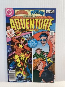 Adventure Comics #467