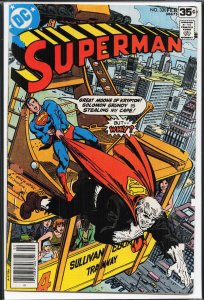 Superman #320 (1978) Superman