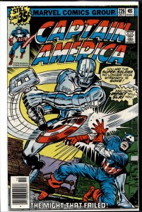 Captain America #226 (1978) Captain America