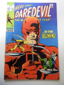 Daredevil #53 (1969) VG+ Condition centerfold detached at one staple