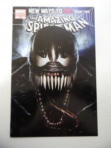 The Amazing Spider-Man #569 Variant Cover (2008) FN/VF Condition