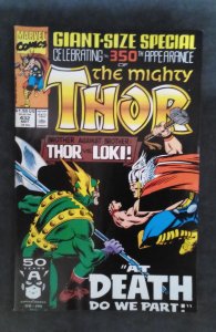 The Mighty Thor #432 (1991)