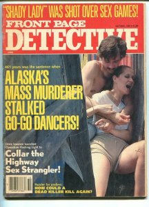 FRONT PAGE DETECTIVE -OCT1984-G/VG-HARD BOILED-SPICY-MURDER-RAPE-POISON G/VG