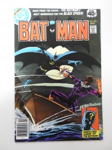 Batman #306 (1978) FN/VF Condition!