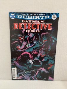 Detective Comics #951