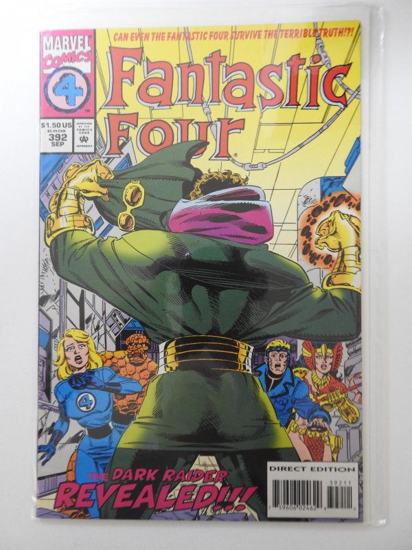 Fantastic Four #392 (1994)