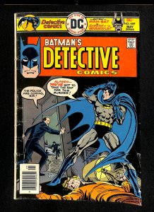 Detective Comics (1937) #459 Batman!