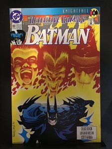 Detective Comics #661 (1993)