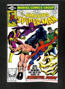 Amazing Spider-Man #214