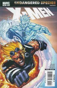 X-MEN (1991 MARVEL) #201 CVR A HUMBERTO RAMOS